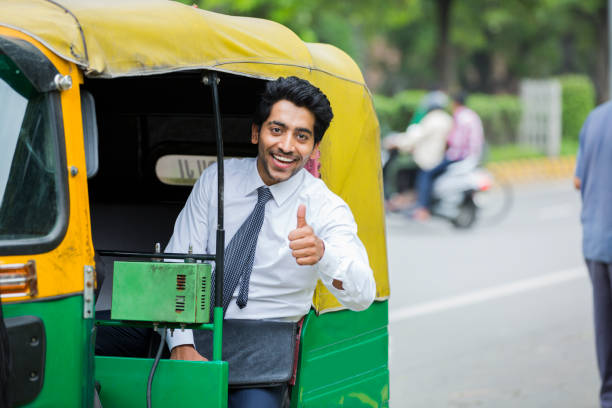 Auto Rickshaw